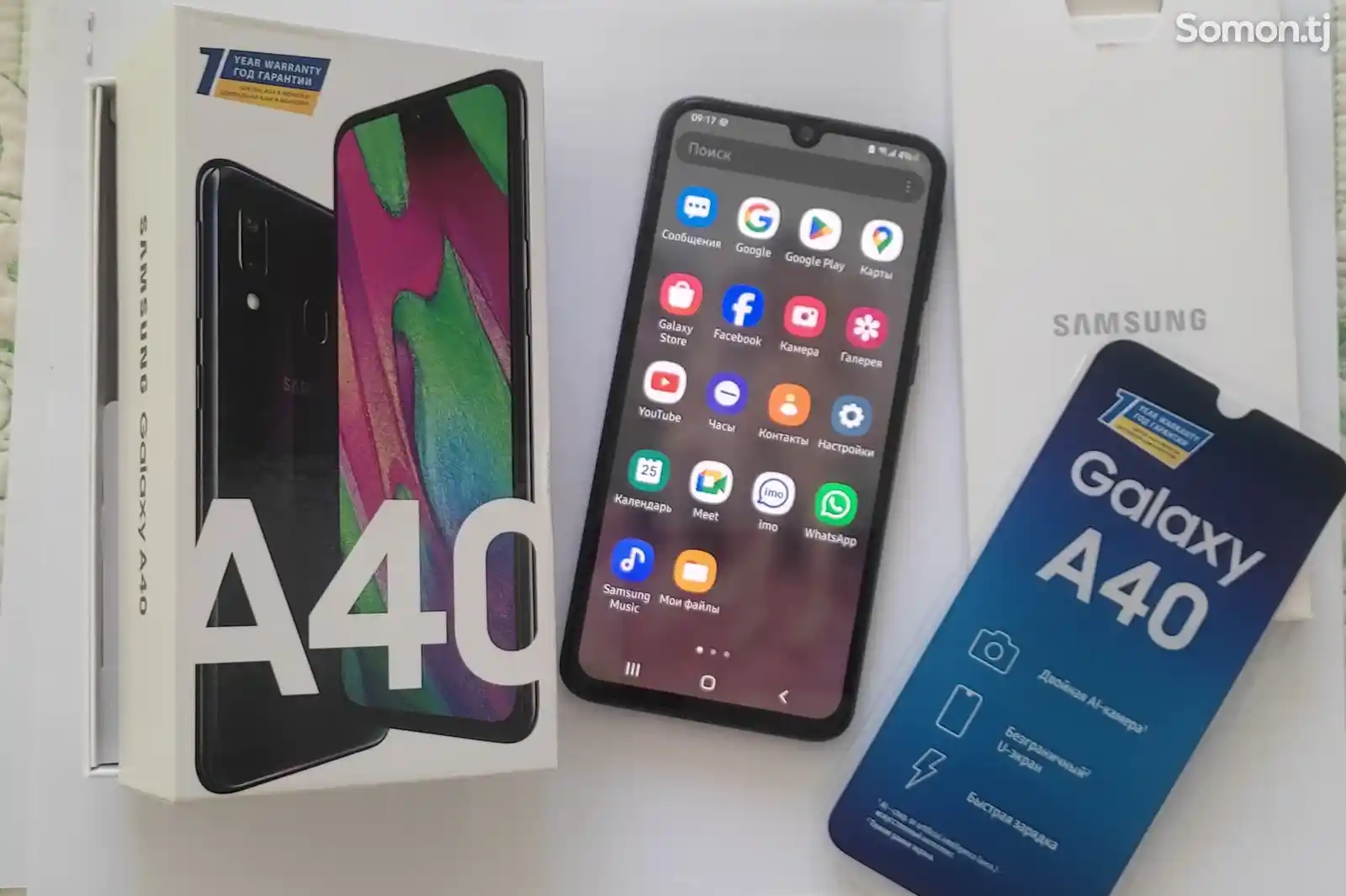 Samsung Galaxy A40