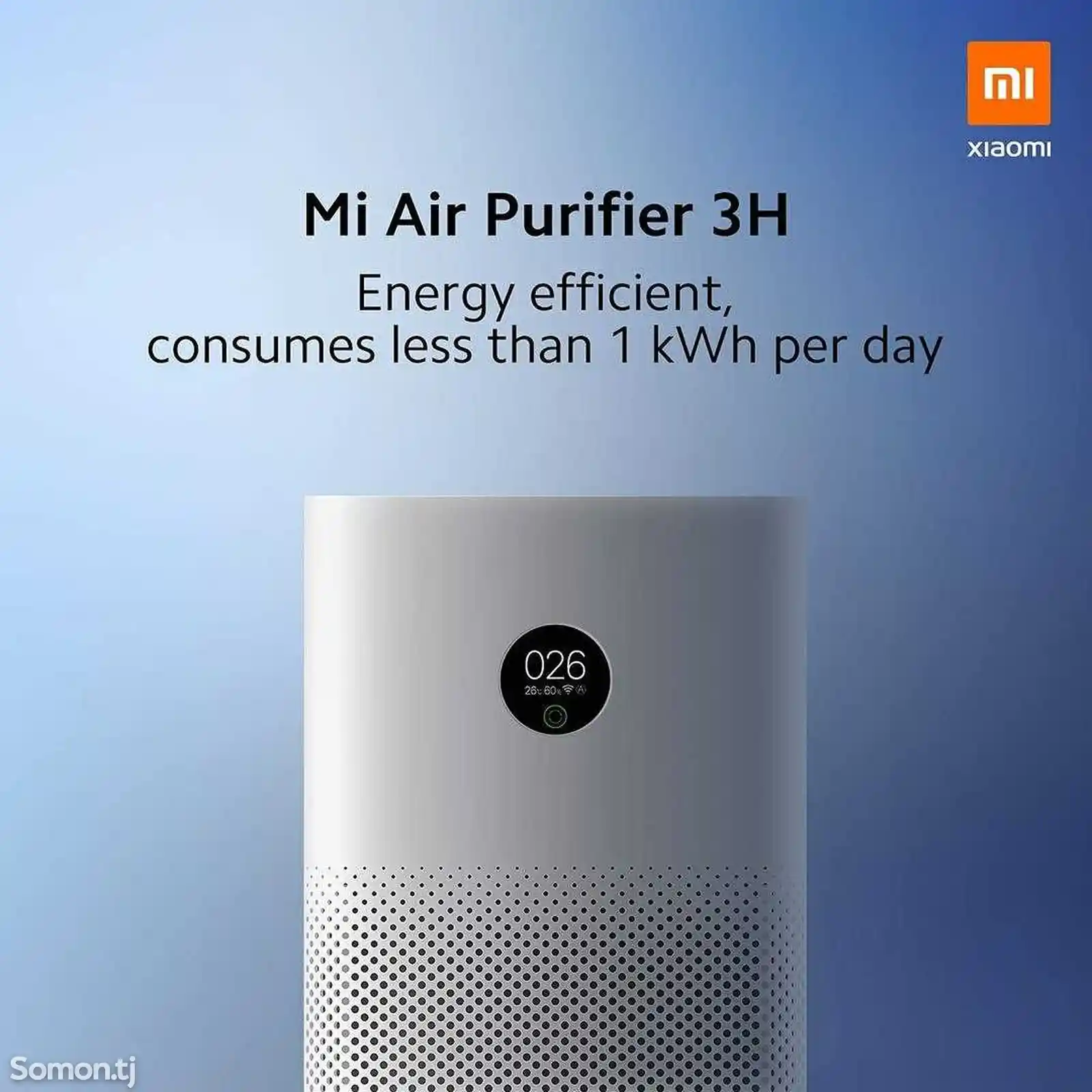 Очиститель воздуха Mi Air Purifier 3H-7