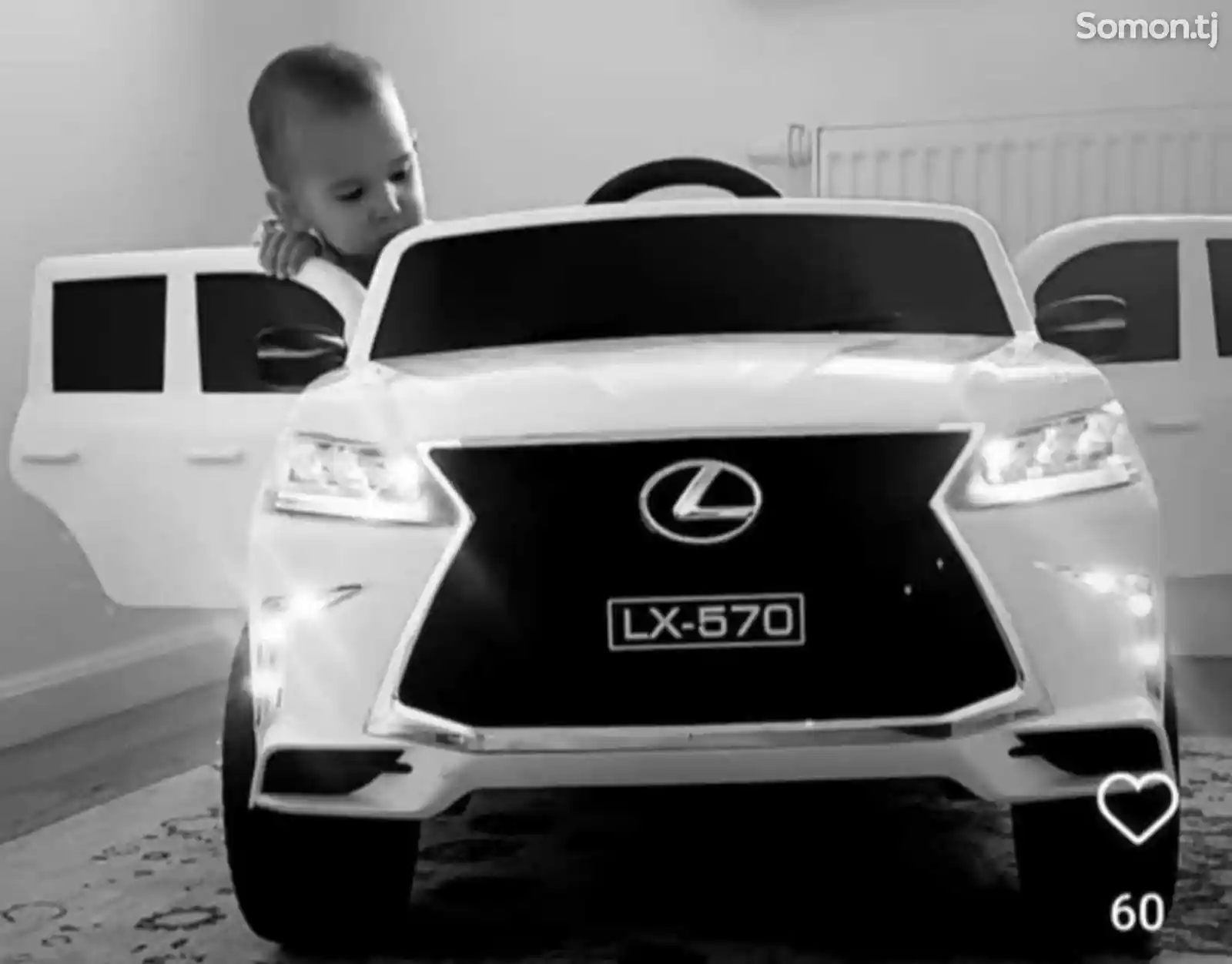 Детский Электромобиль Lexus 570-3