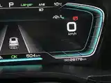 BYD Song Plus Flagship, 2022-7