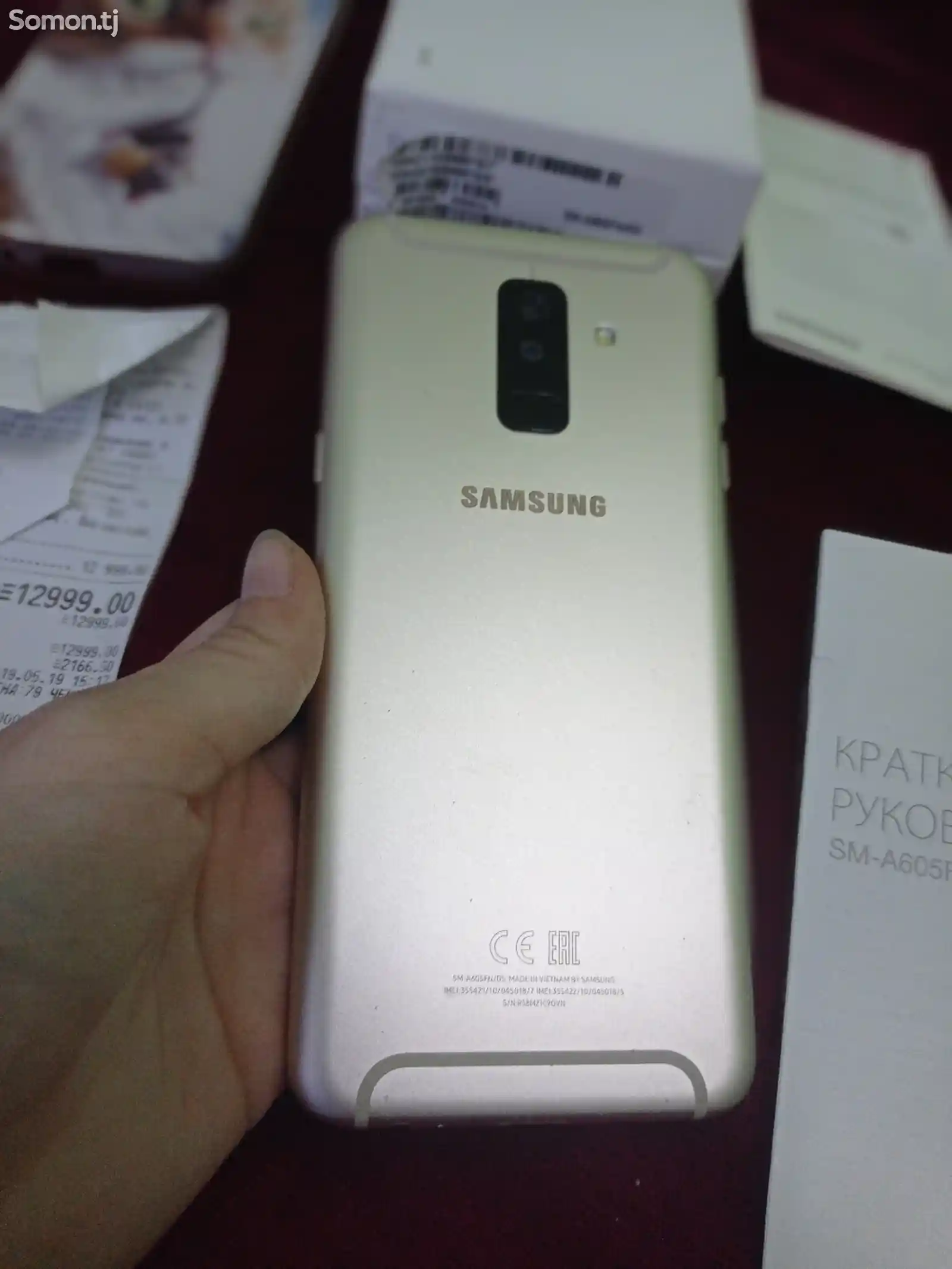 Samsung Galaxy A6+ 32gb-2
