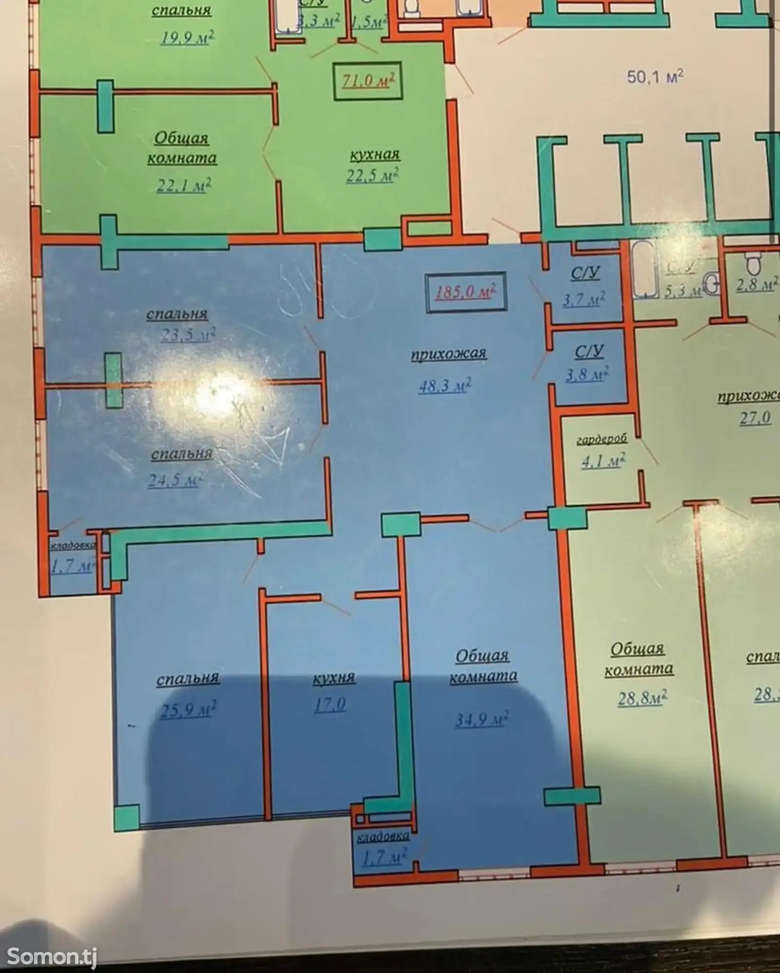 4-комн. квартира, 15 этаж, 185 м², Шохмансур-1