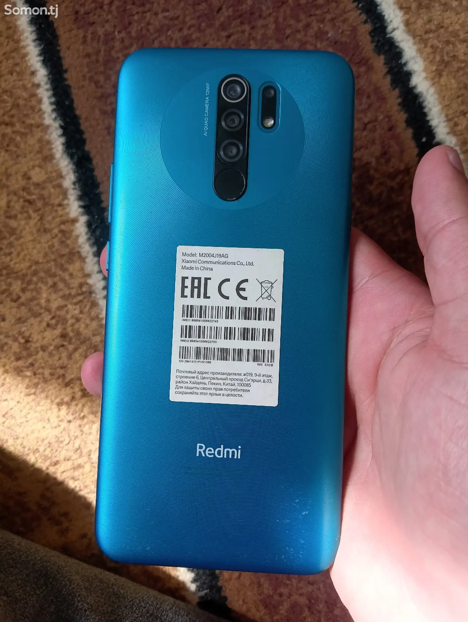 Xiaomi Redmi 9-1