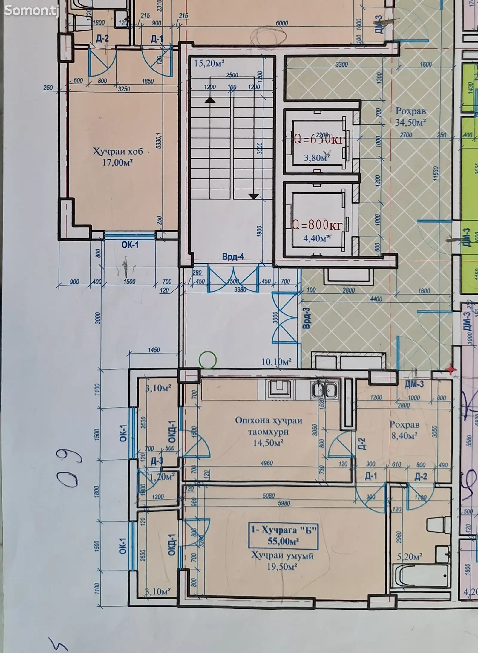 1-комн. квартира, 13 этаж, 55 м², Шёлкомбинат-11