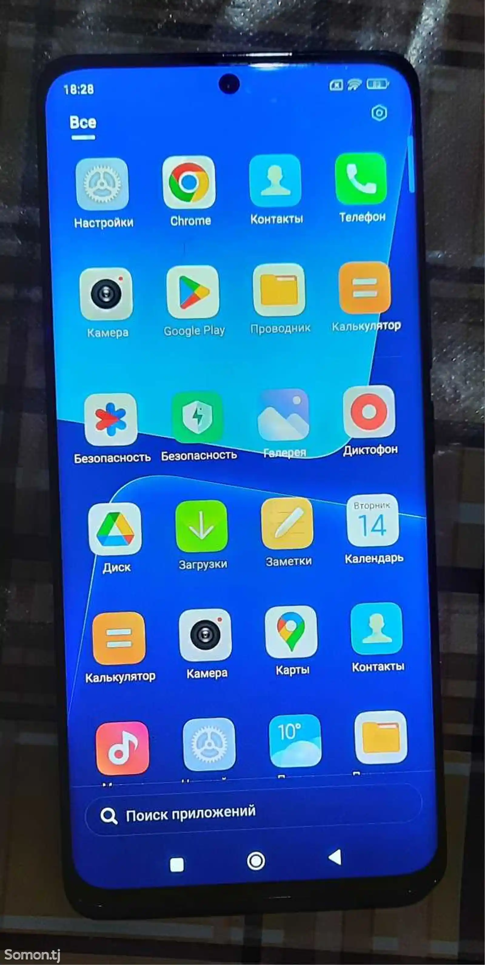 Xiaomi Redmi 13 Pro-2