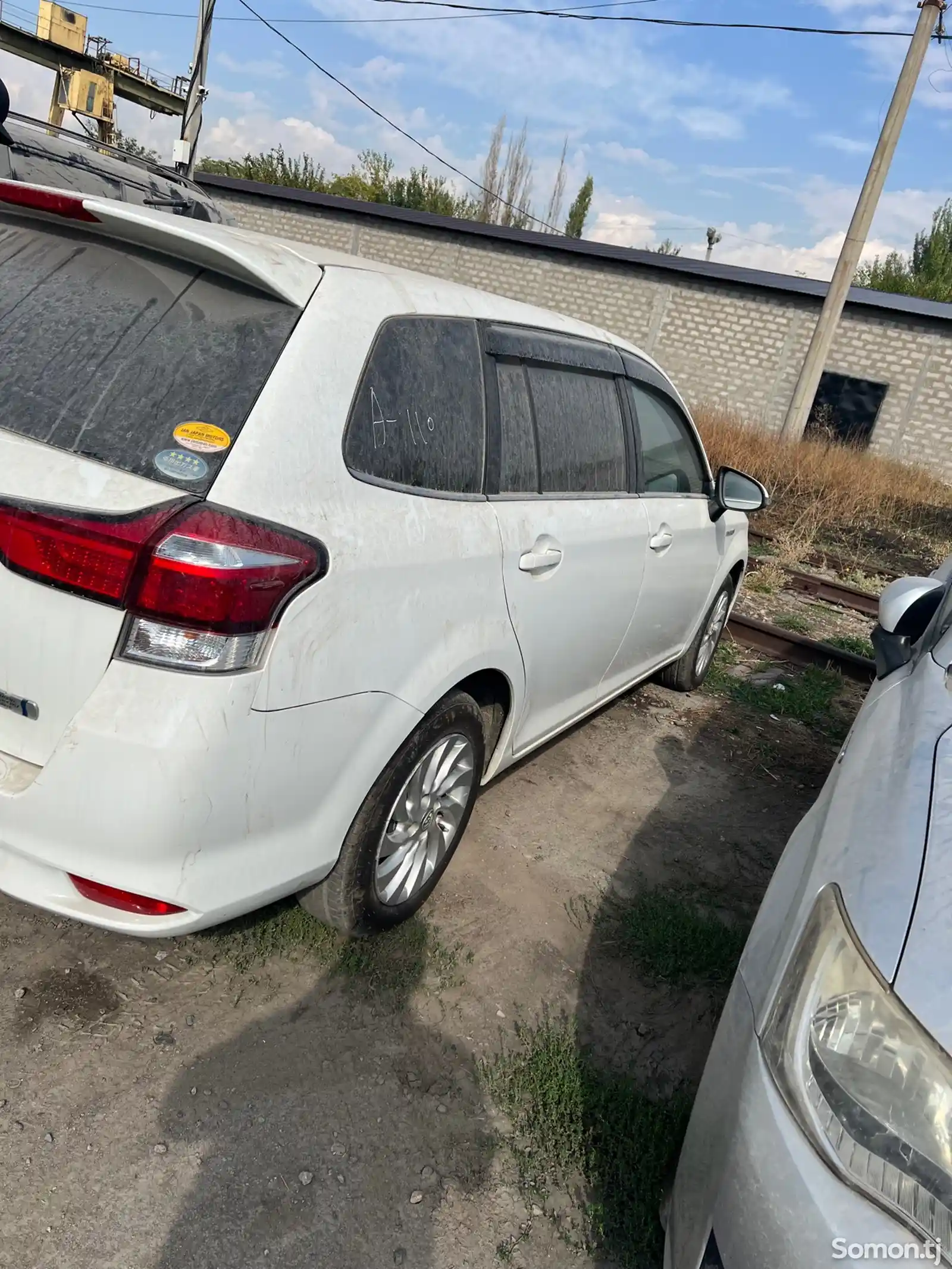 Toyota Fielder, 2015-5