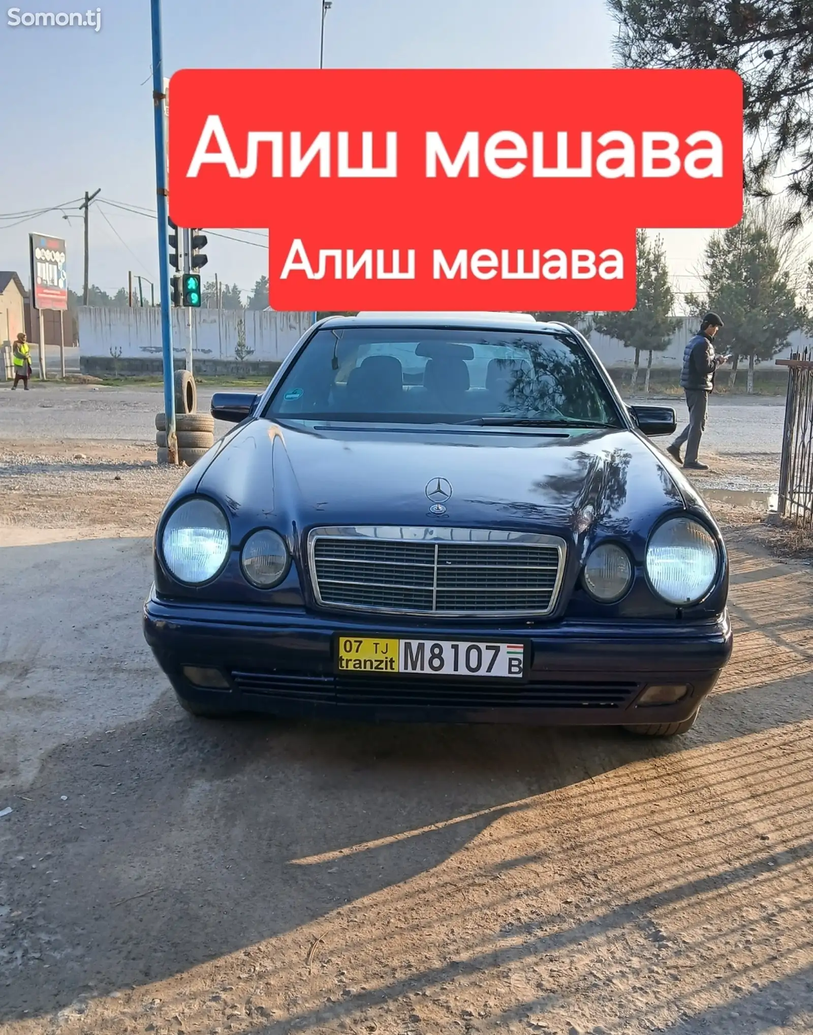 Mercedes-Benz E class, 1996-1