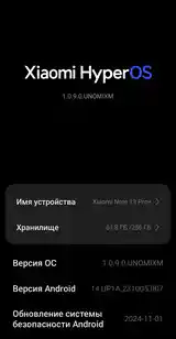 Xiaomi Redmi Note 13 Pro+ 5G 8/256 gb-6