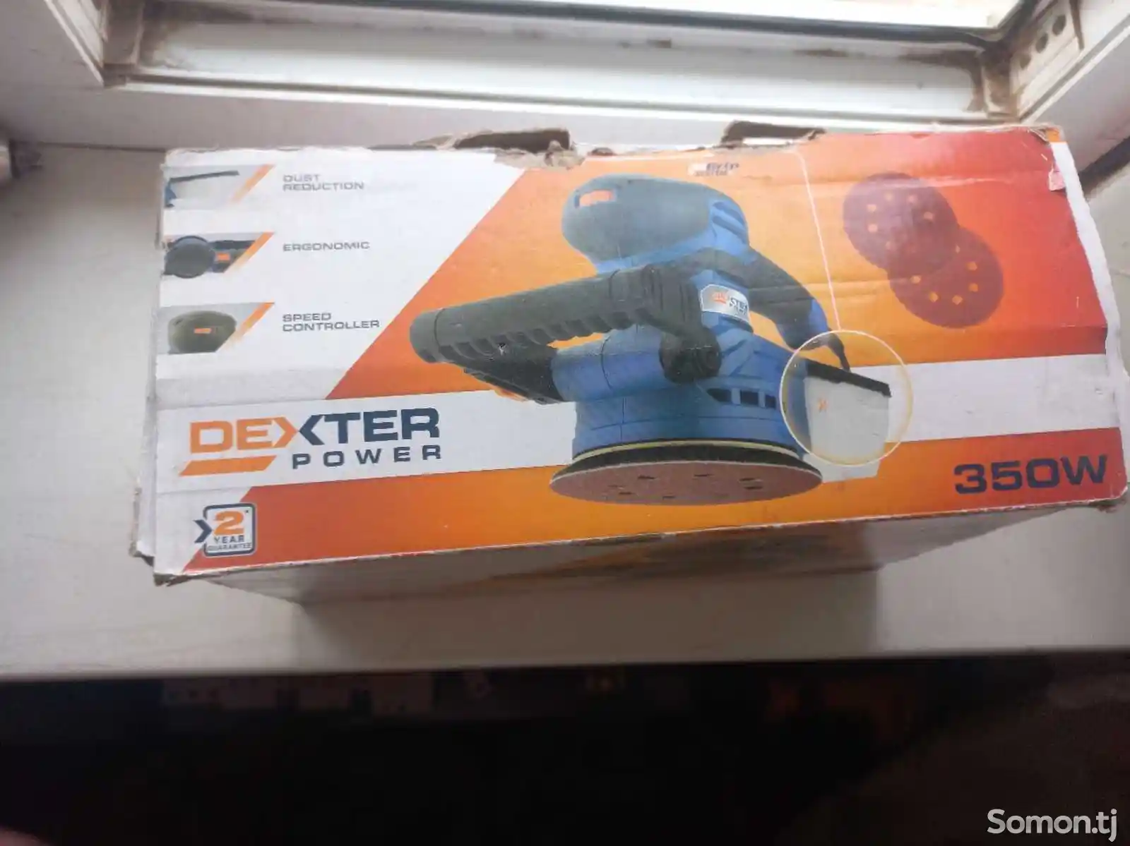 Шлифовальный аппарат Dexter-2