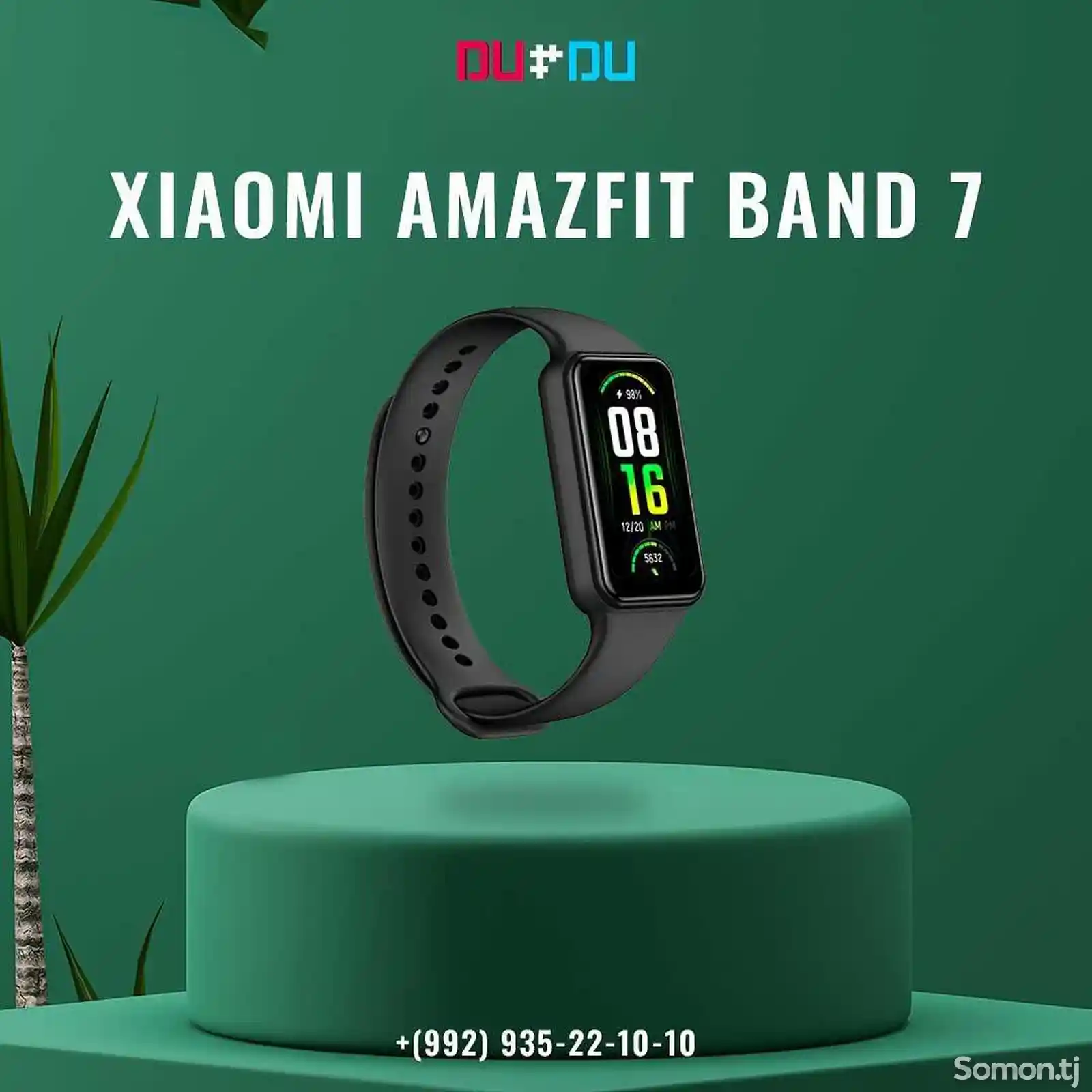 Смарт Часы Amazfit Band 7-2