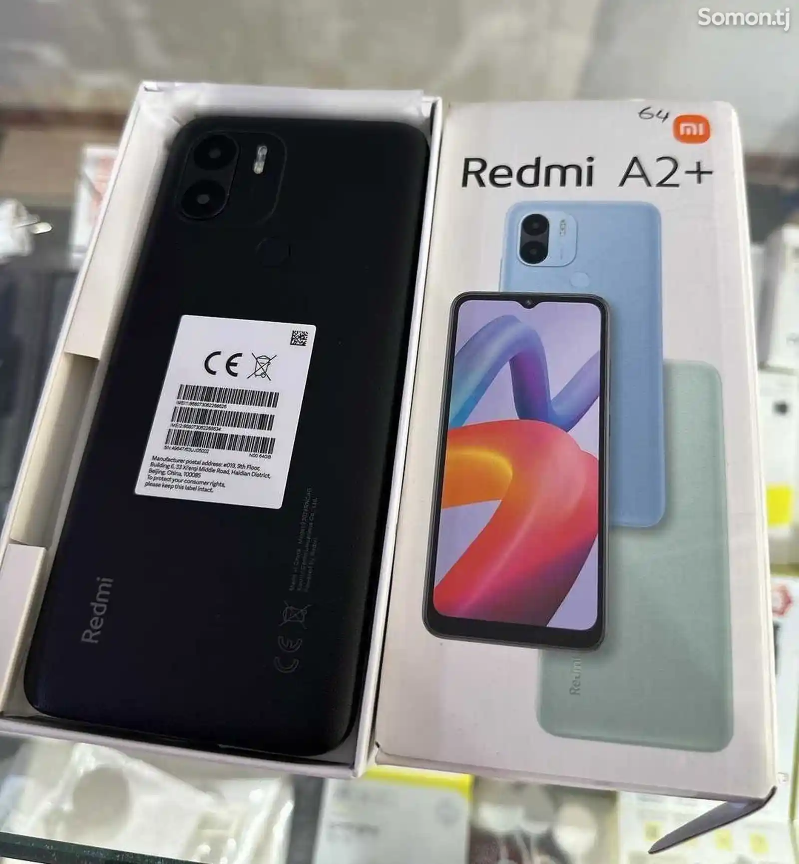 Xiaomi Redmi A2+ 3/64GB-7