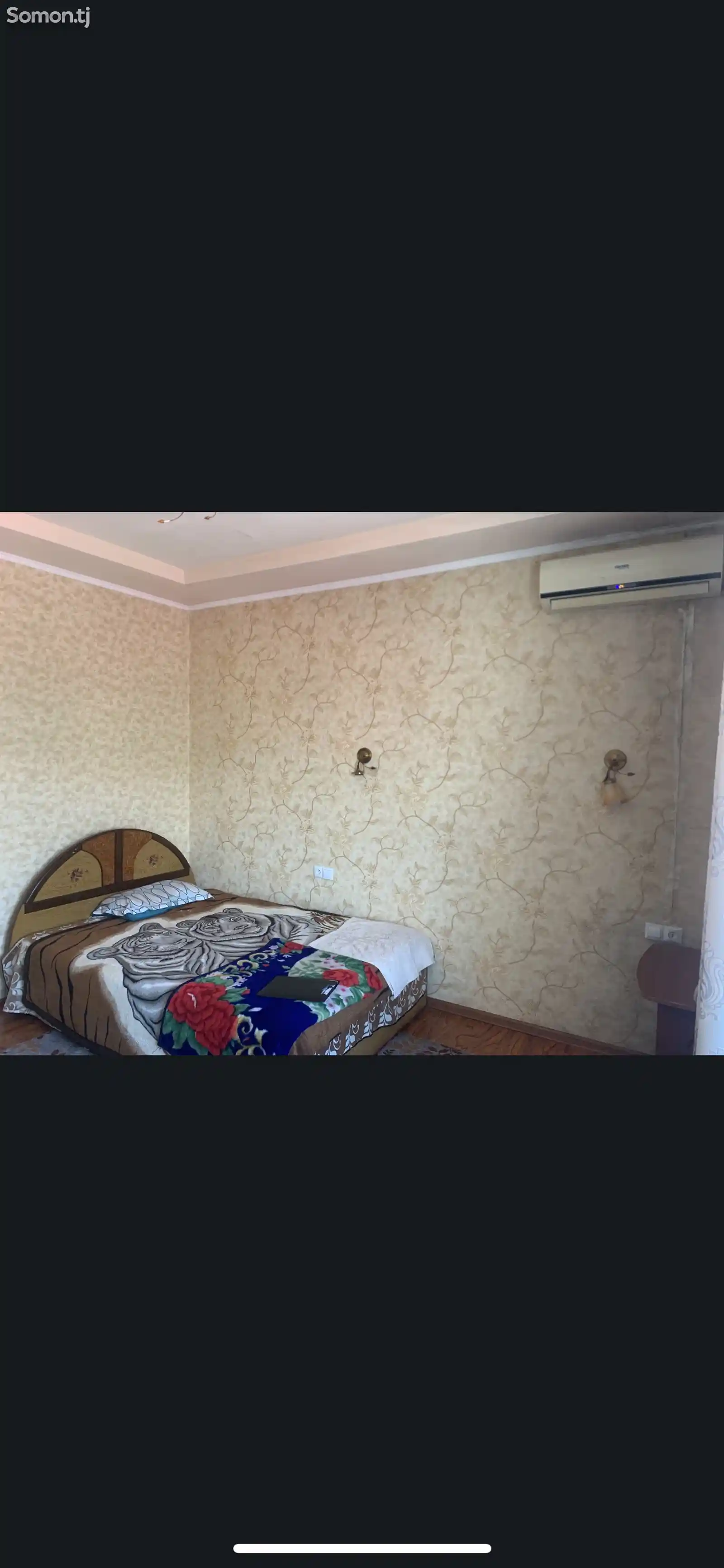 2-комн. квартира, 5 этаж, 50м², 19 мкр-1