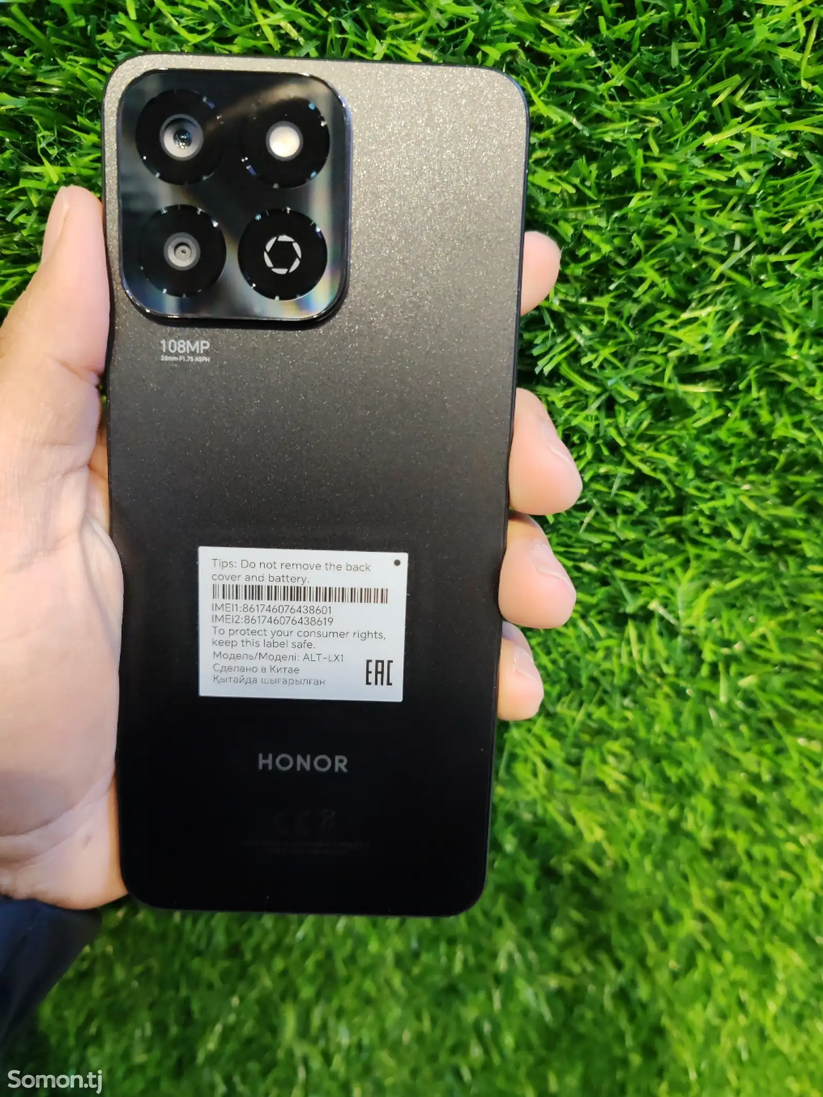 Honor X7c 8 /256-1