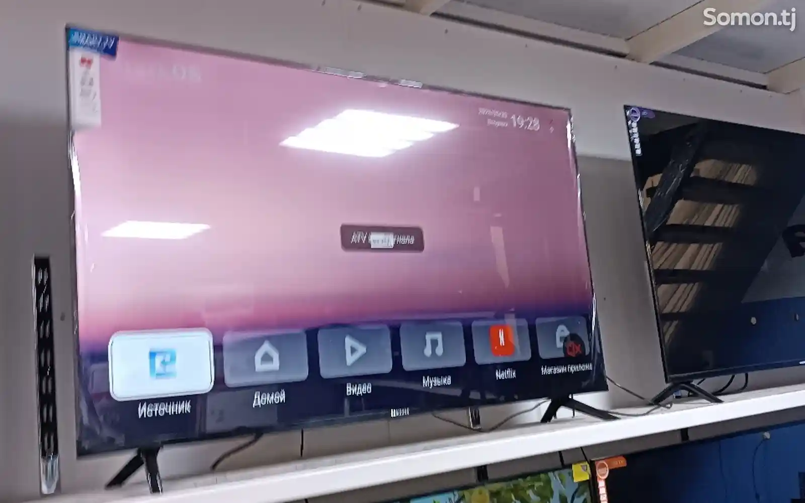 Телевизор Samsung 65дюймов-1