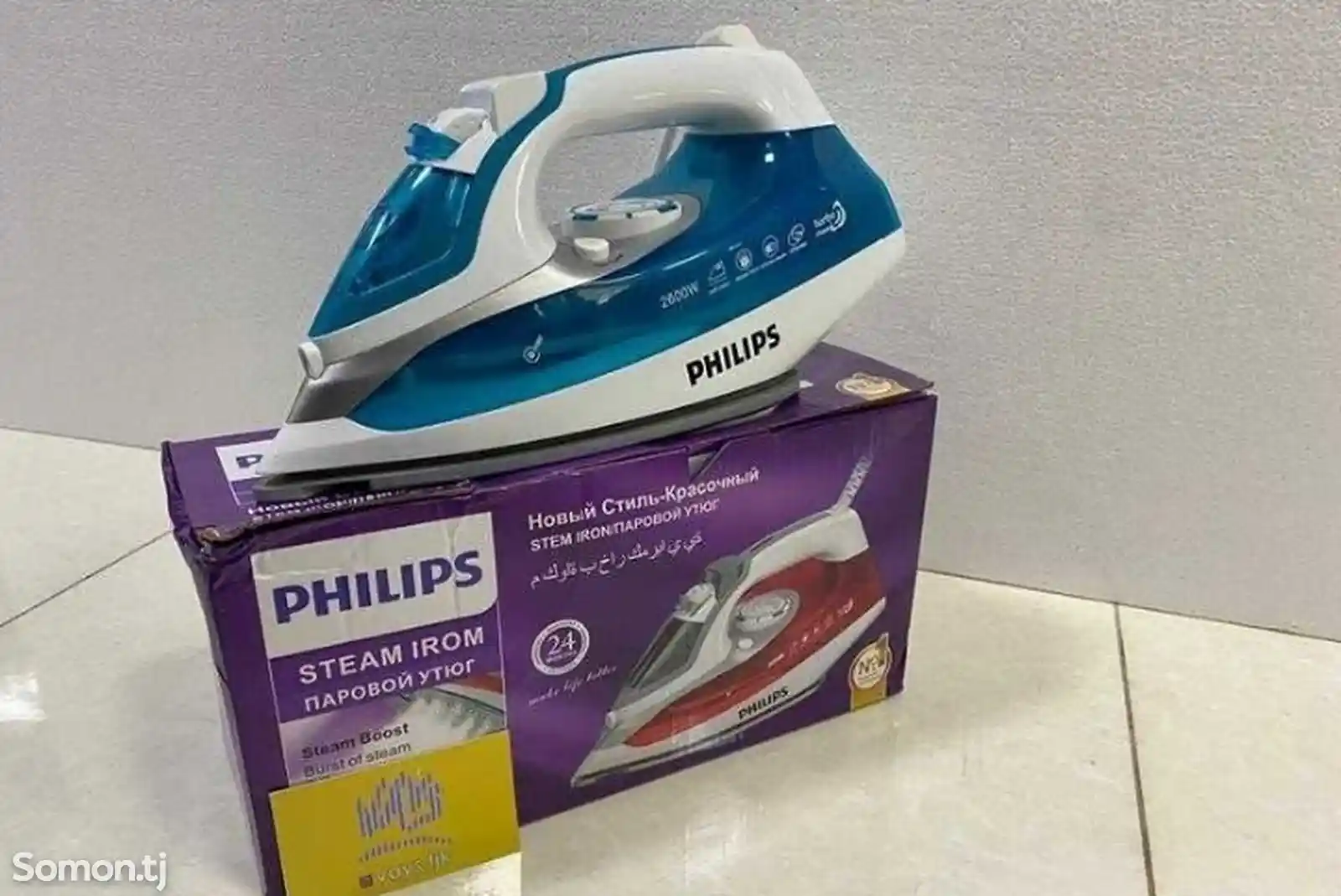 Утюг Philips-5