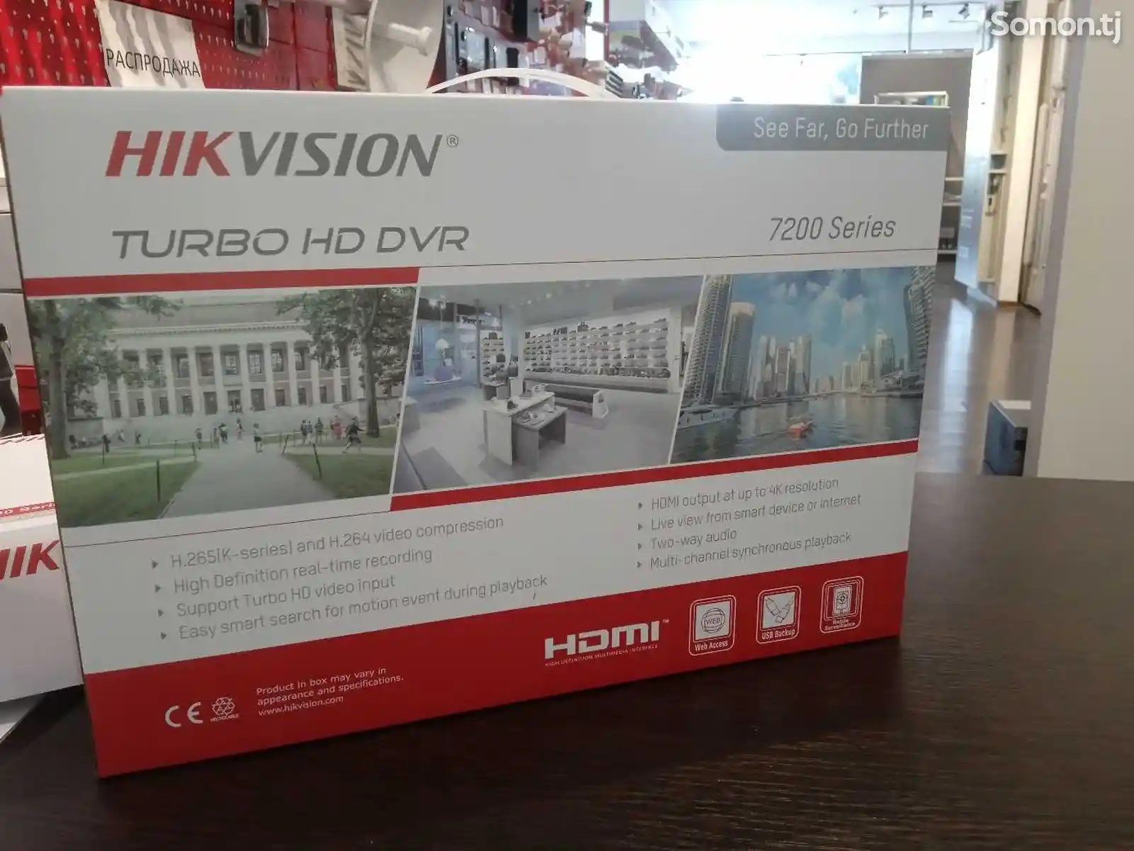 Видеорегистратор Hikvision DS-7204HGHI-K1-2
