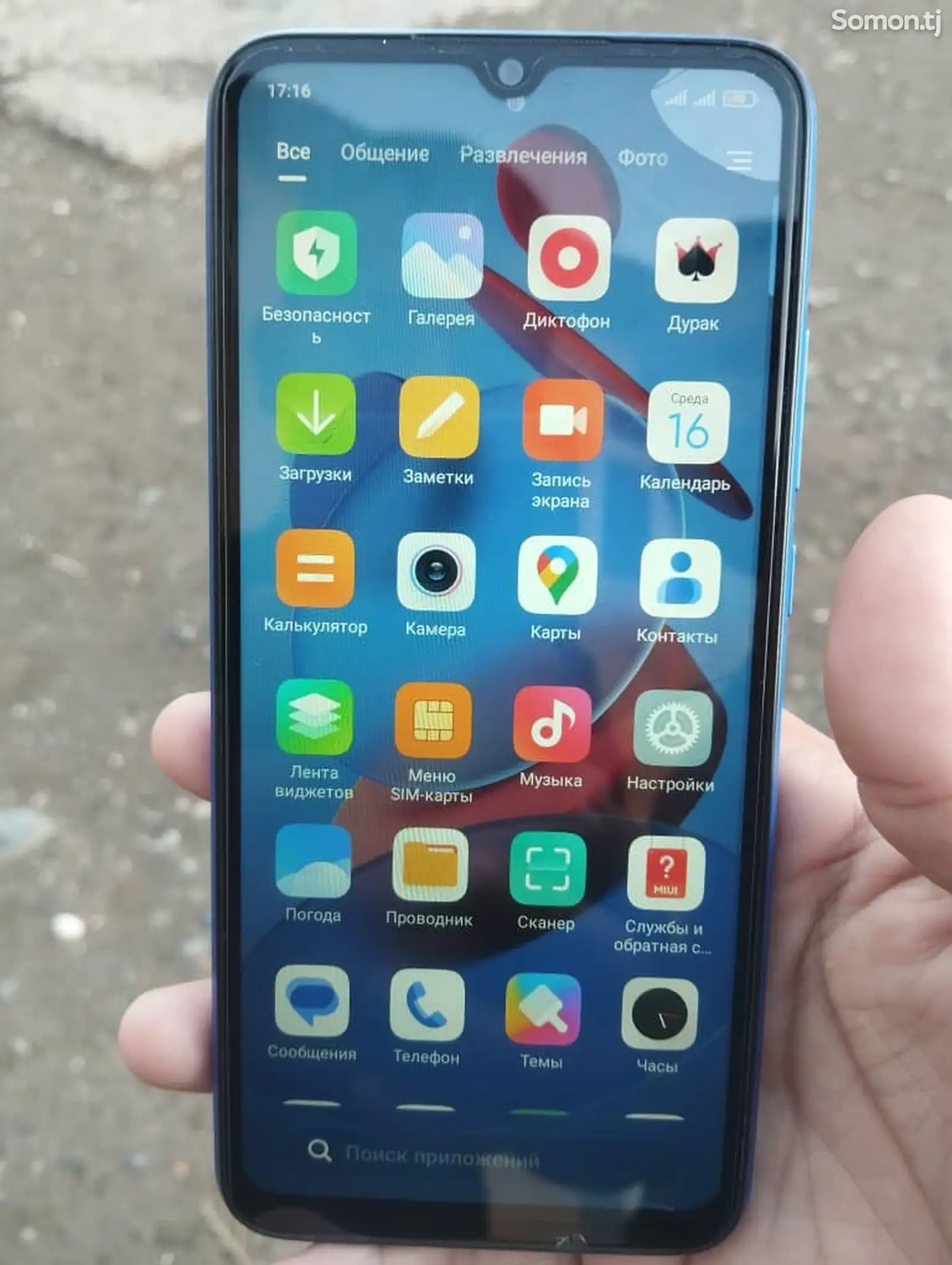 Xiaomi redmi 9c NFC-2