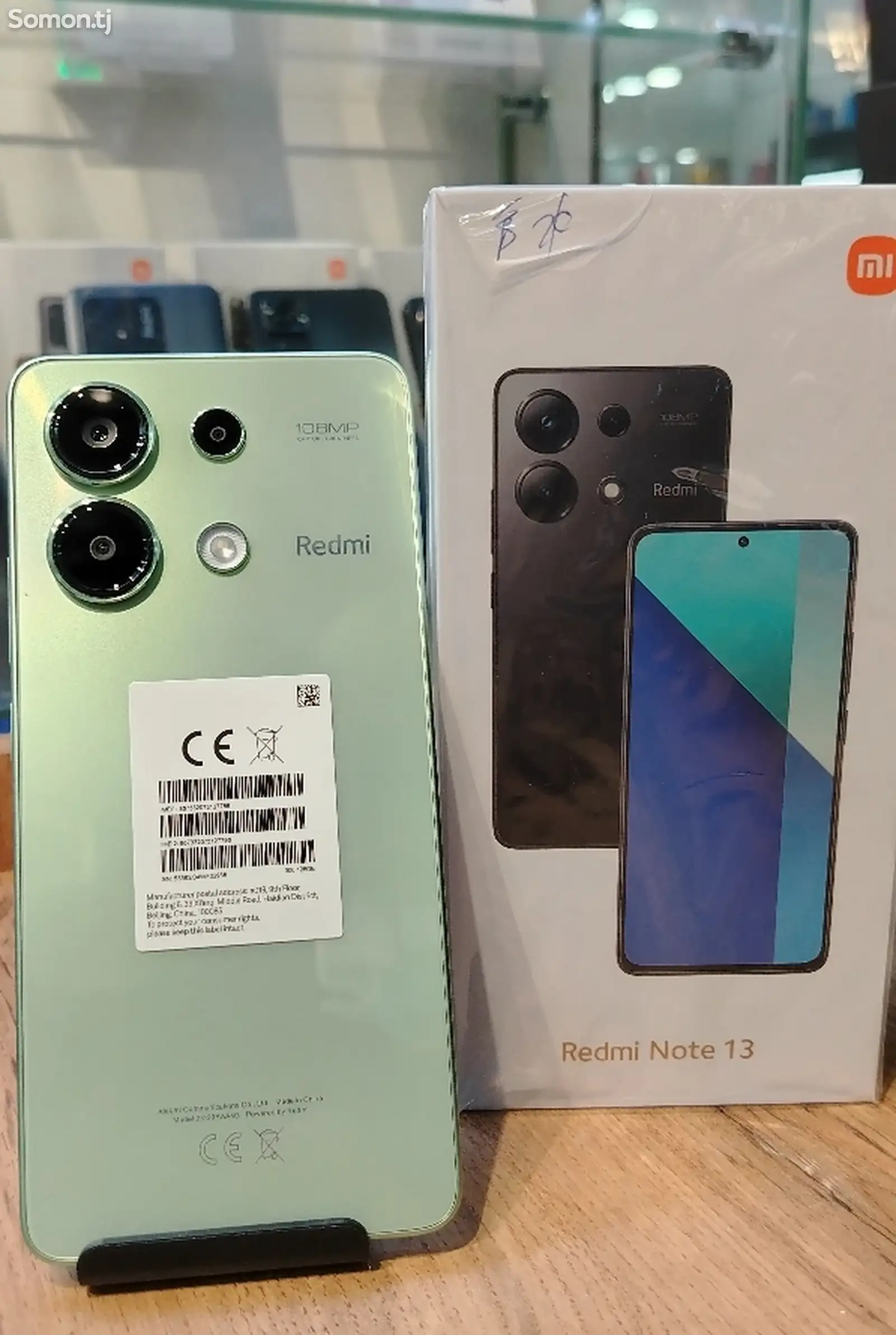 Xiaomi Redmi Note 13-1