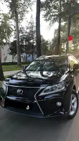 Lexus RX series, 2015-2