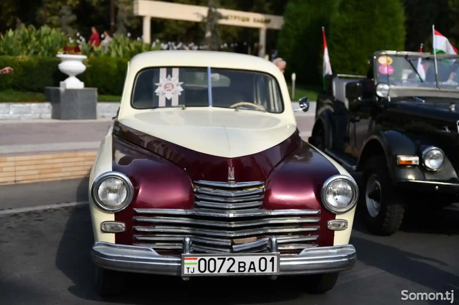 ГАЗ 20, 1950-3