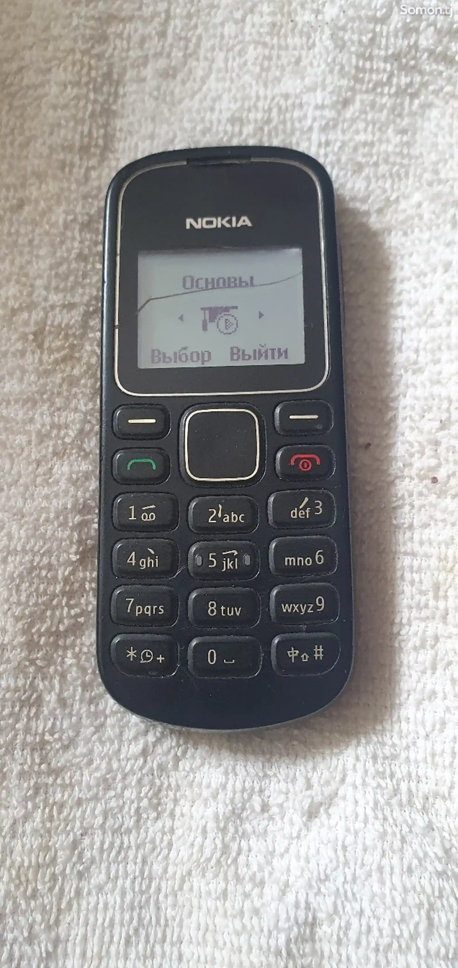 Nokia 1280-3