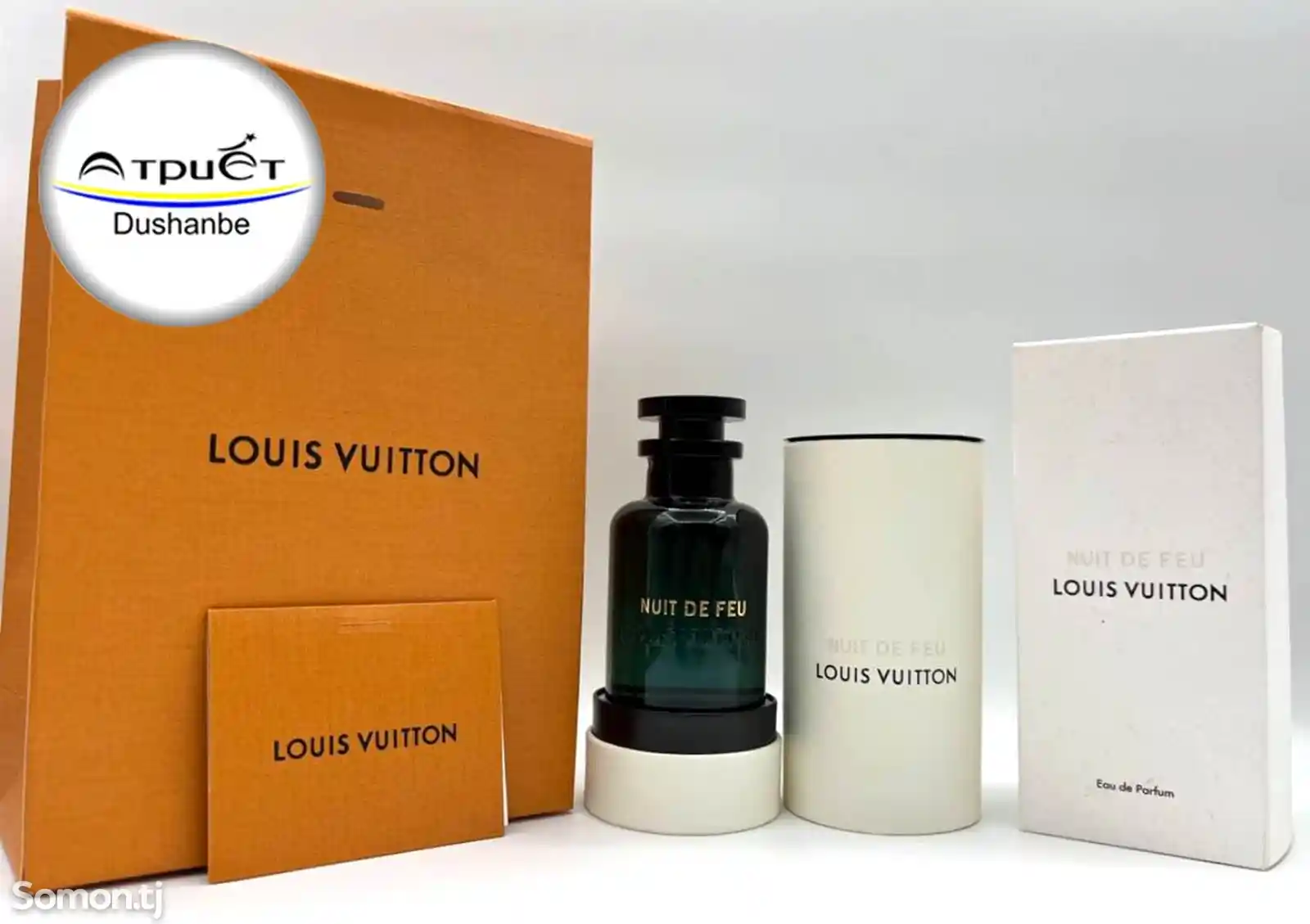 Парфюм Louis Vuitton Nuit De Feu-3