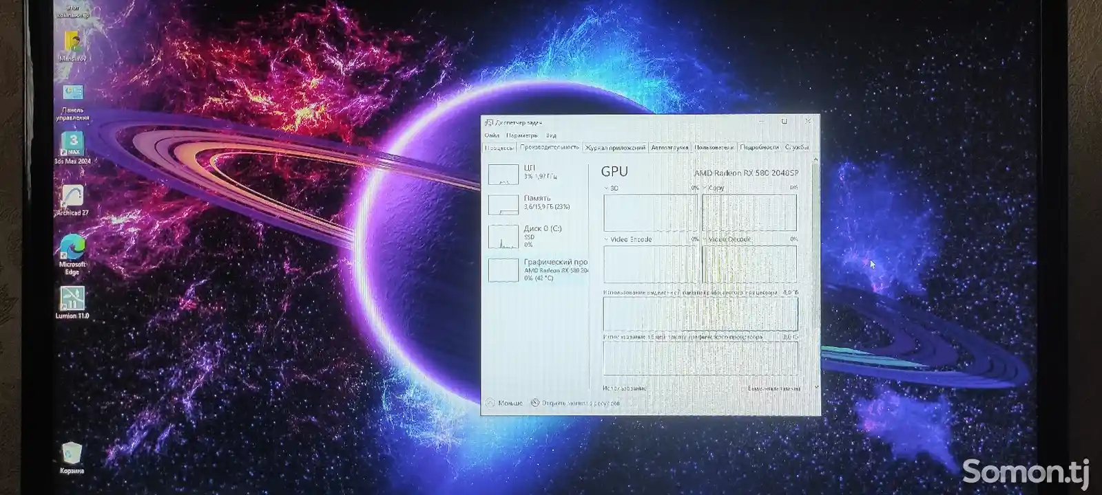 Пк Amd radeon Rx 8gb-4