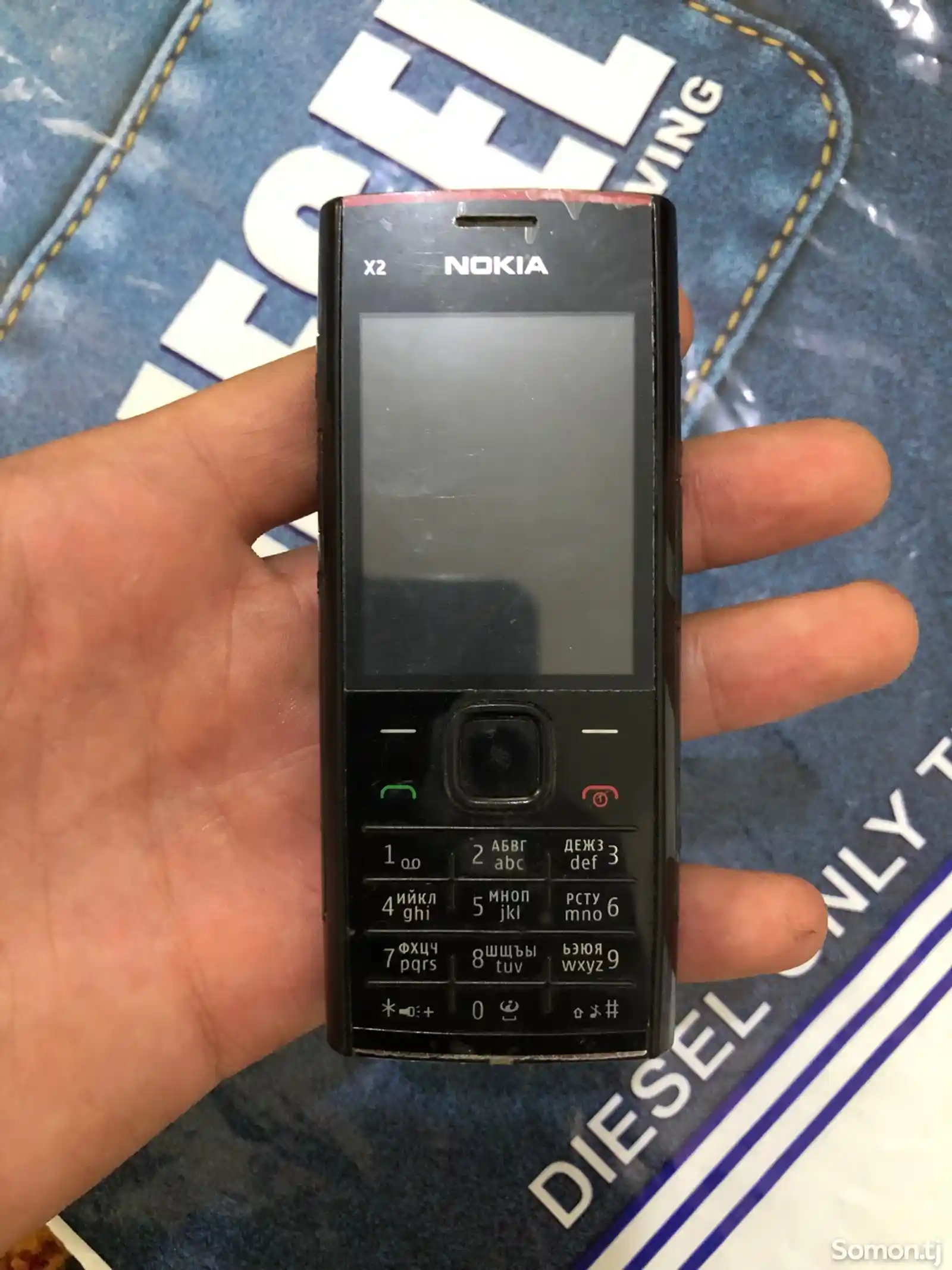 Nokia X2-00-1