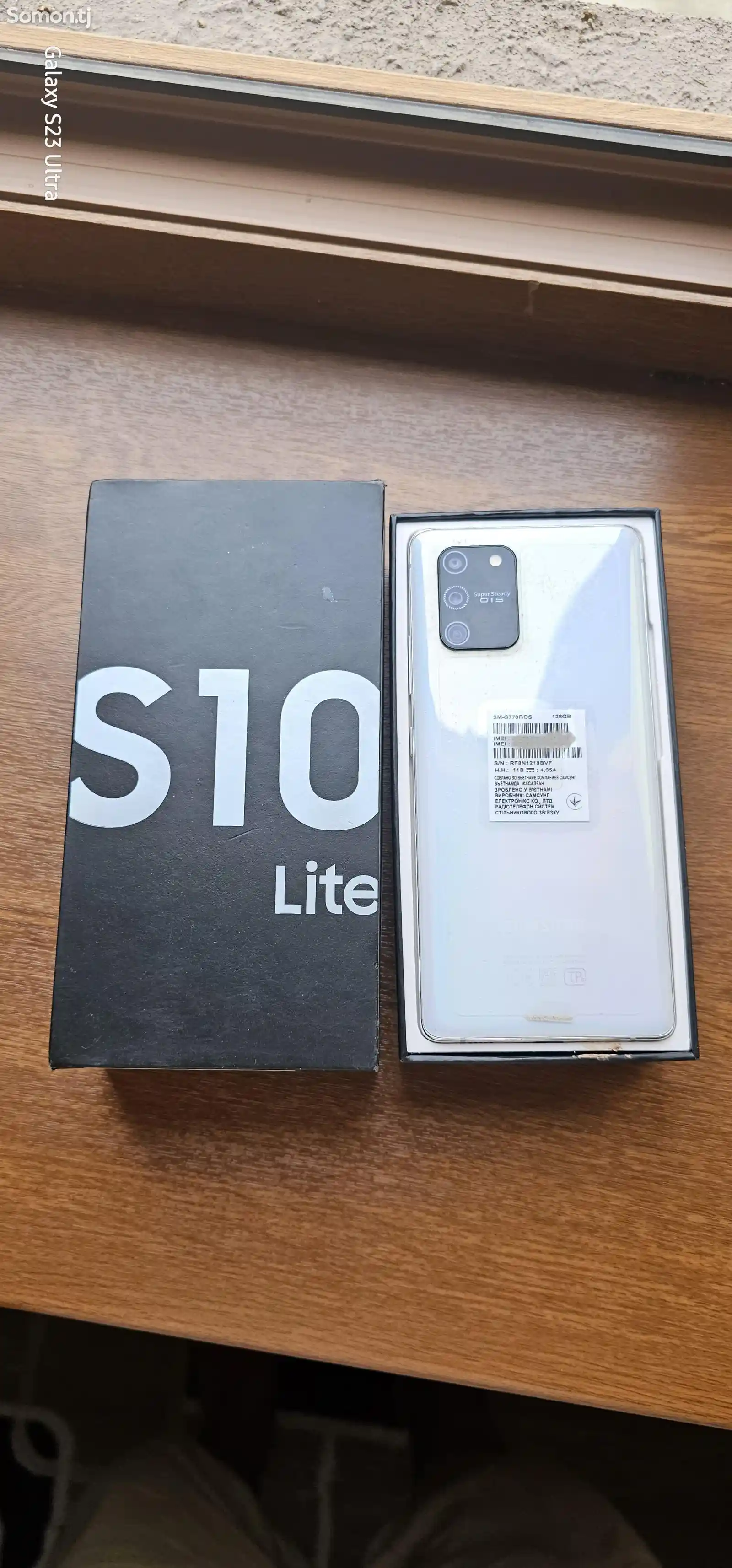 Samsung Galaxy S10 Lite-4