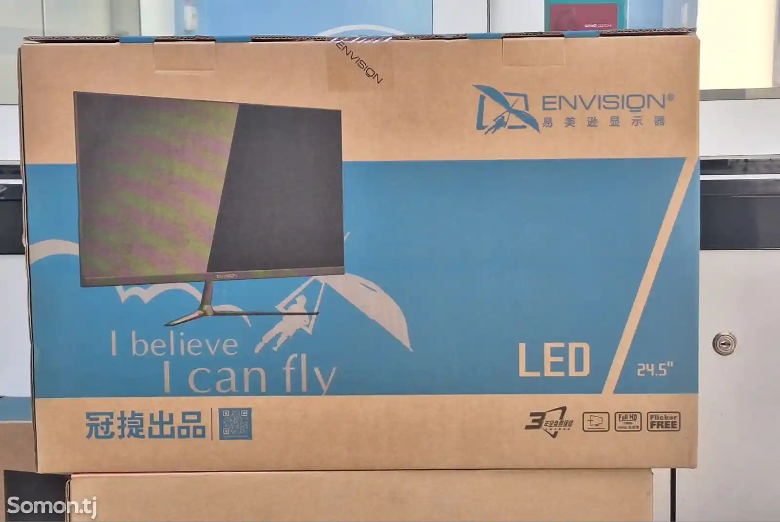 Монитор Envision E2510 Full HD 1920x1080 IPS 60Hz-4