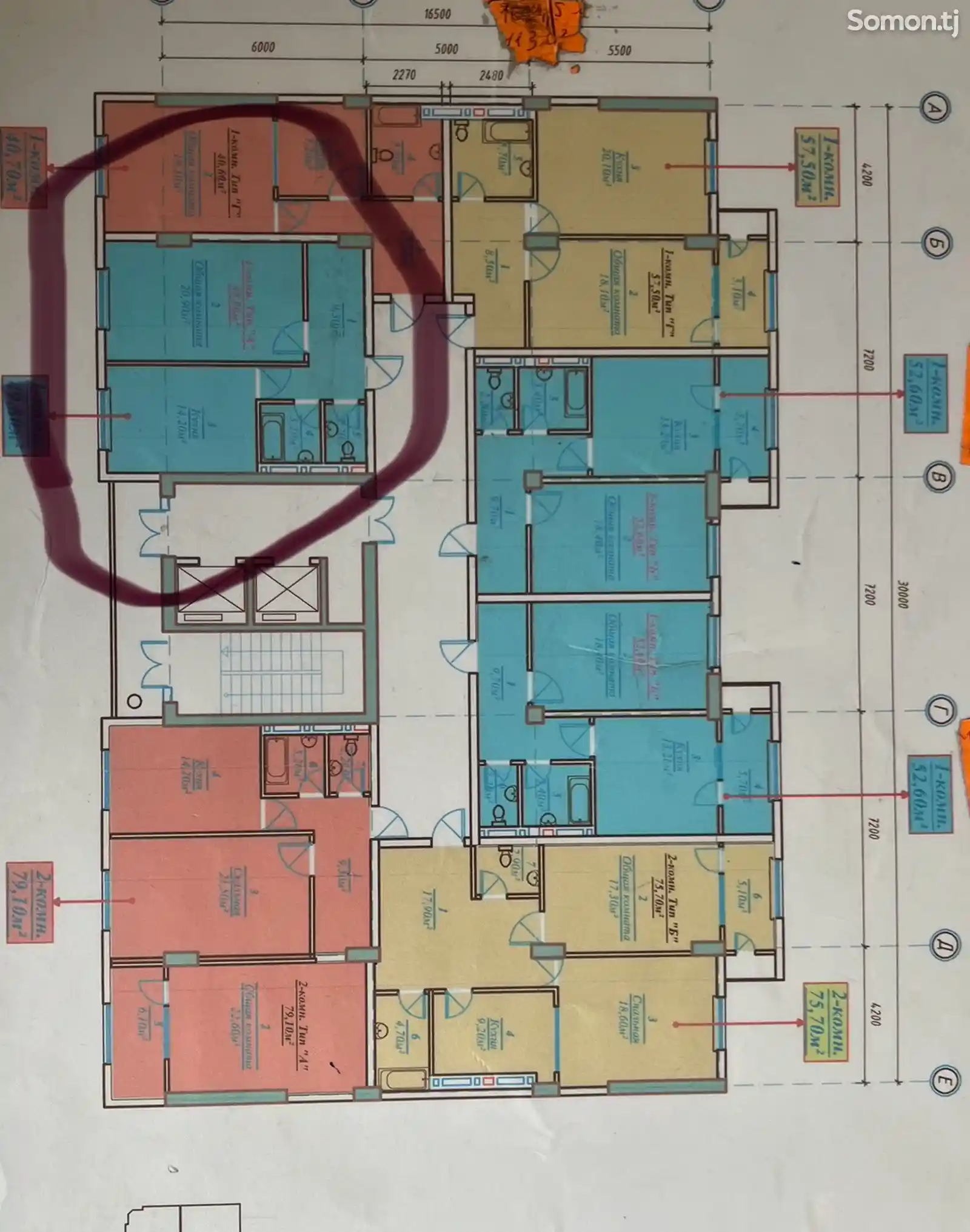 1-комн. квартира, 7 этаж, 50 м², Казинои Саидшо-7