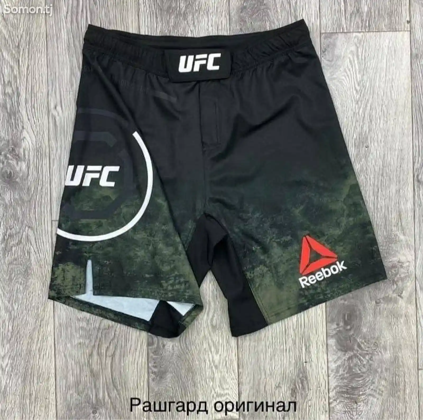 Шорты UFC