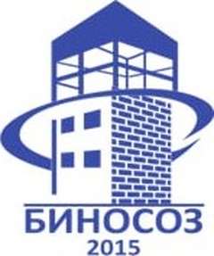 Биносоз 2015