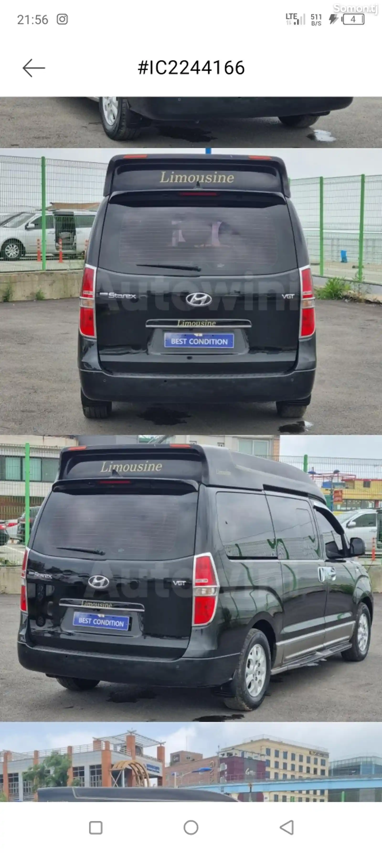 Минивэн Hyundai , 2014-3