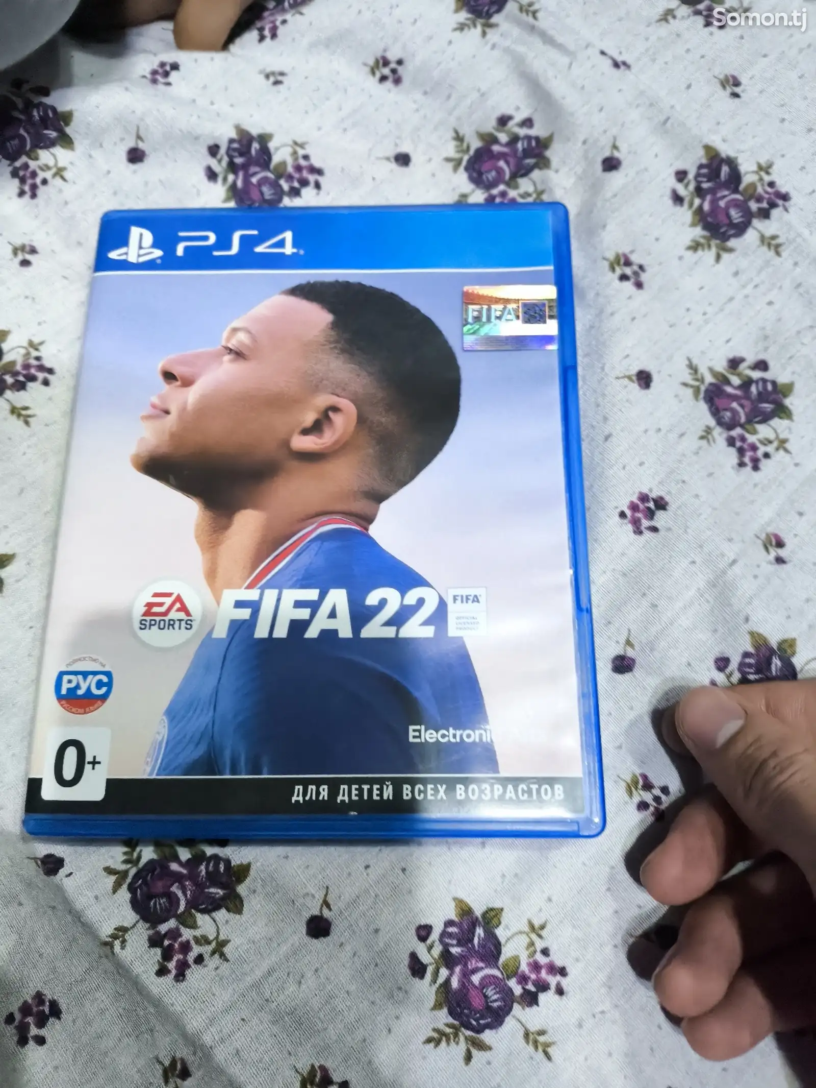 Игра fifa 22 playstation 4/5 disc-1