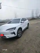 BYD Song Plus Flagship, 2023-8