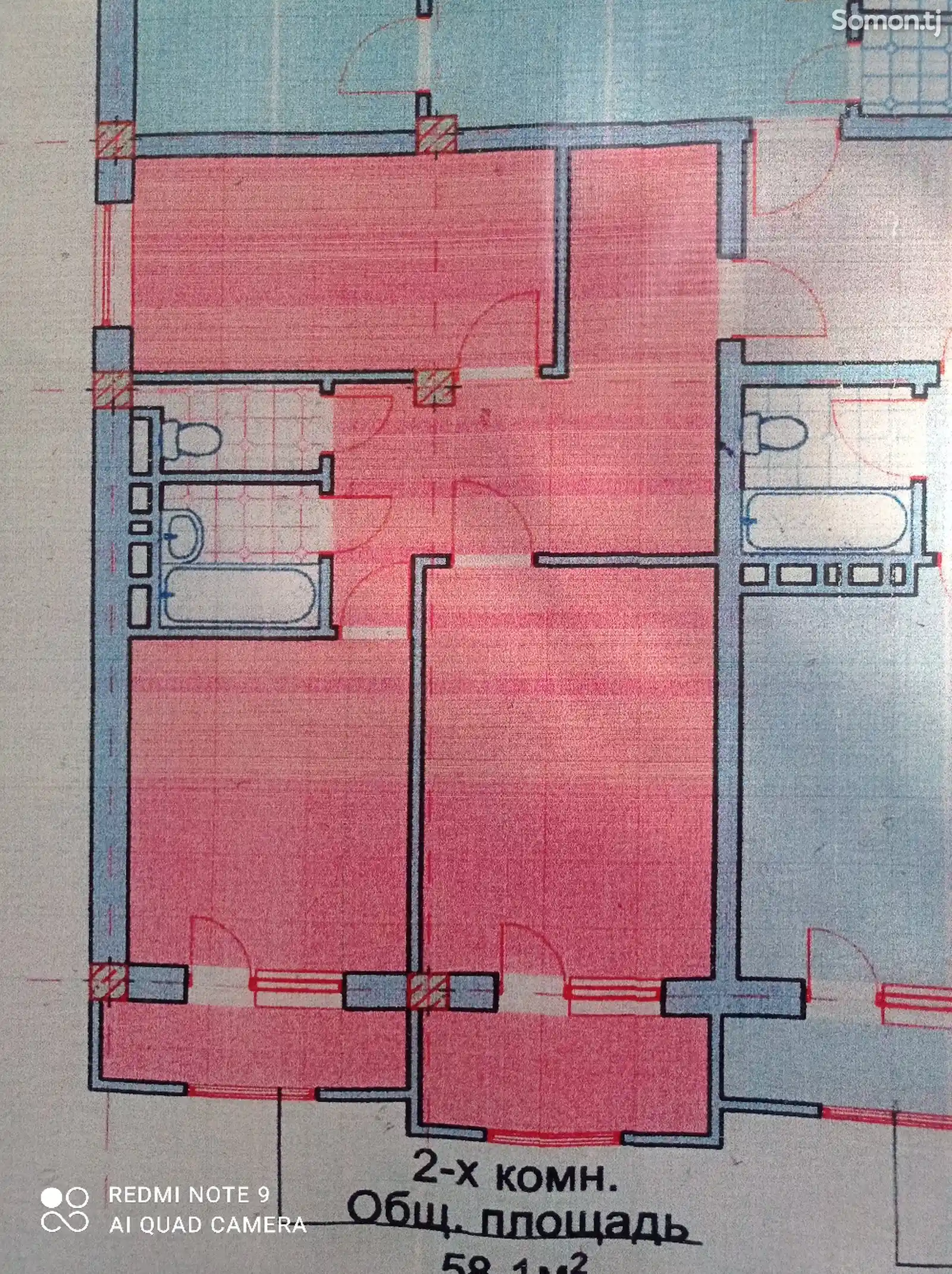 2-комн. квартира, 2 этаж, 58 м², ТЭЦ-6