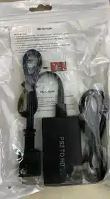 PS2 -HDMI адаптер-3