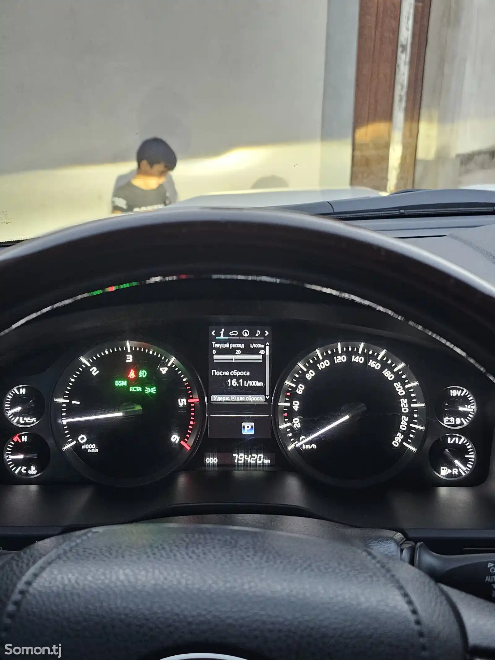 Toyota Land Cruiser, 2017-10