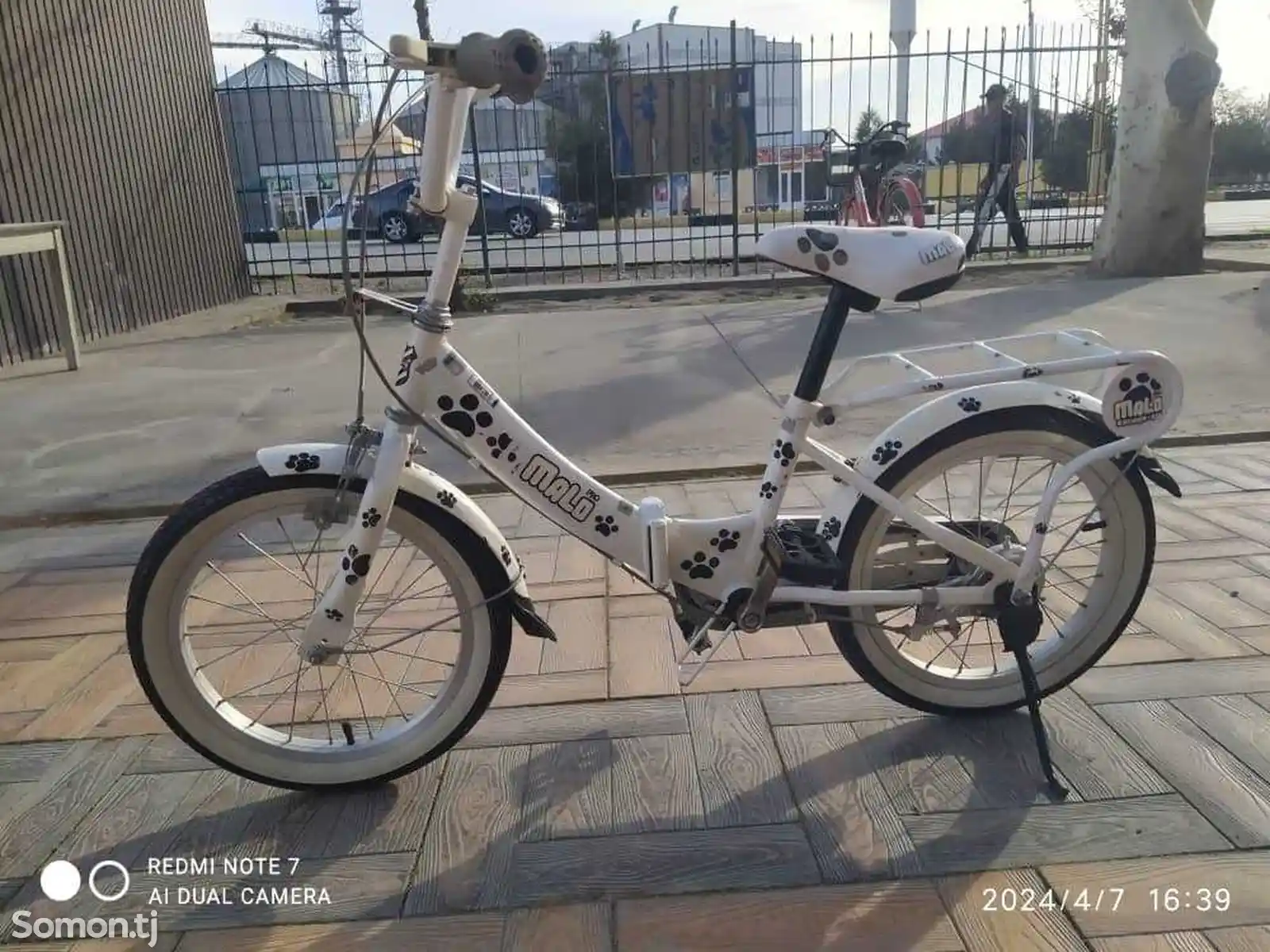Велосипед-13