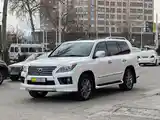 Lexus LX series, 2014-3