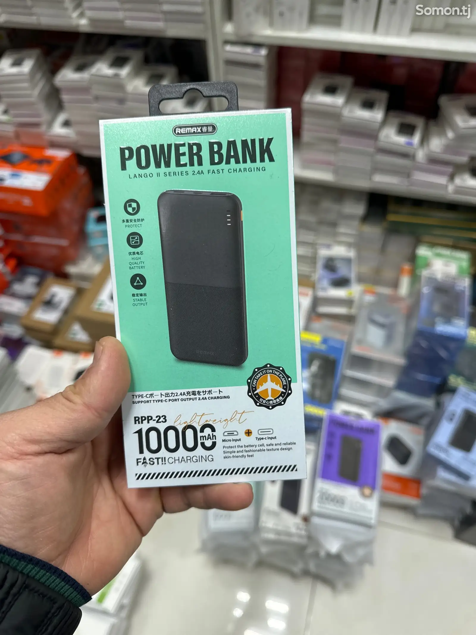 Внешний аккумулятор Remax 10000mah