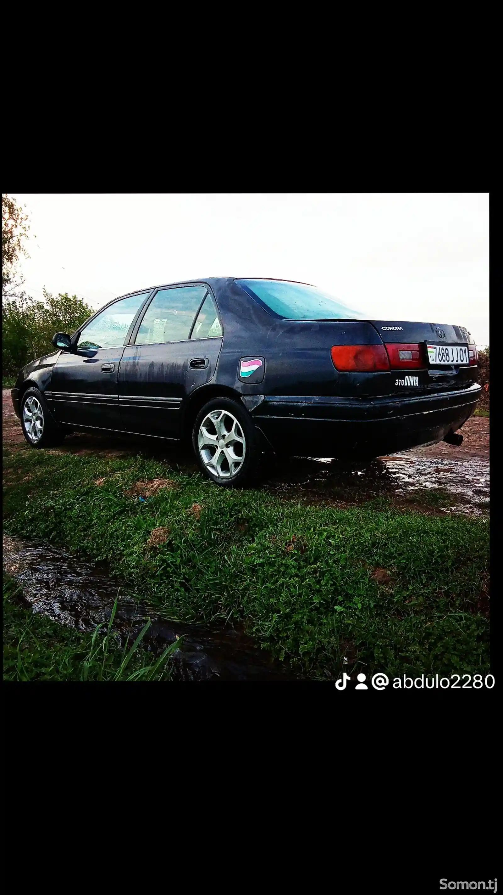 Toyota Corona Premio, 1997-8