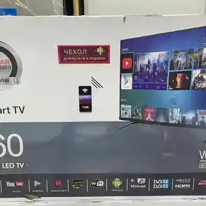 Телевизор 60