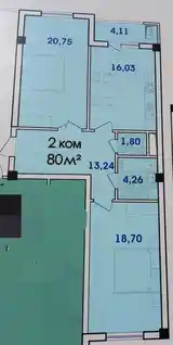 2-комн. квартира, 9 этаж, 80 м², Гулистон-4