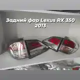 Задние фары на Lexus-3