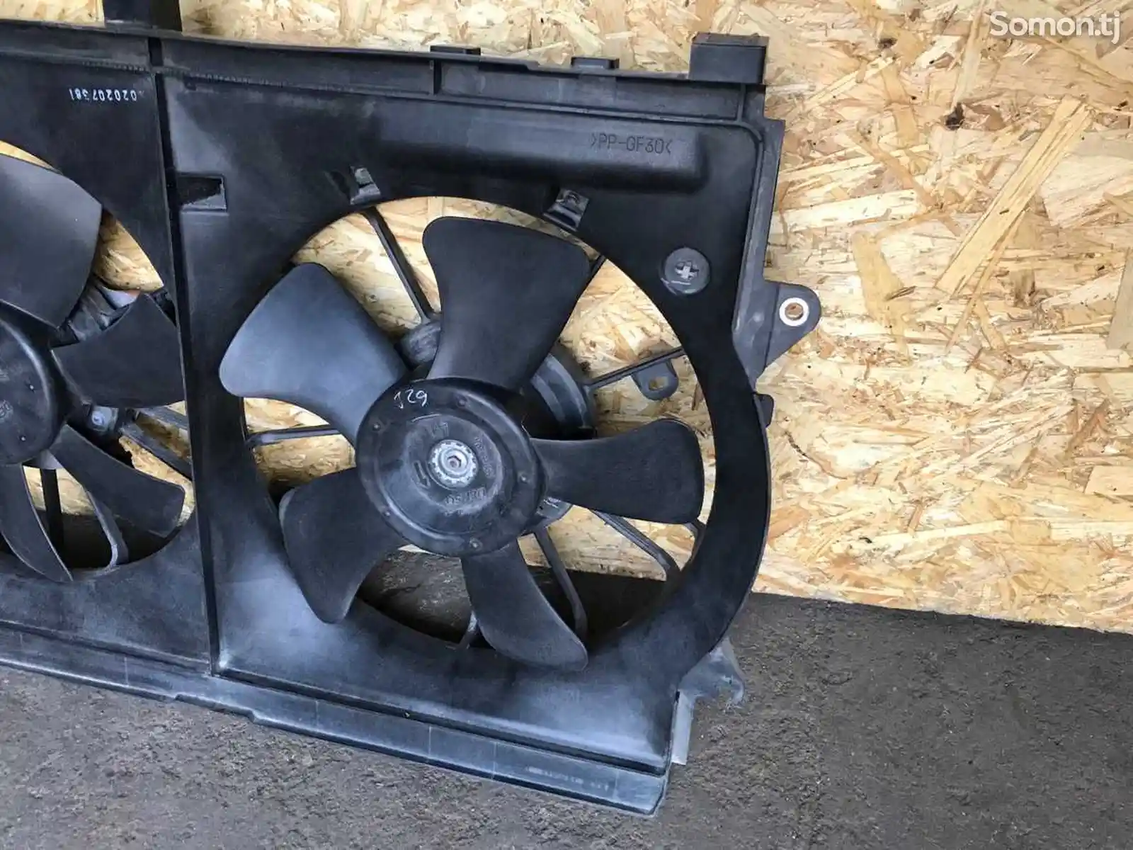 Вентилятор охлаждения двигателя Toyota Avensis-7