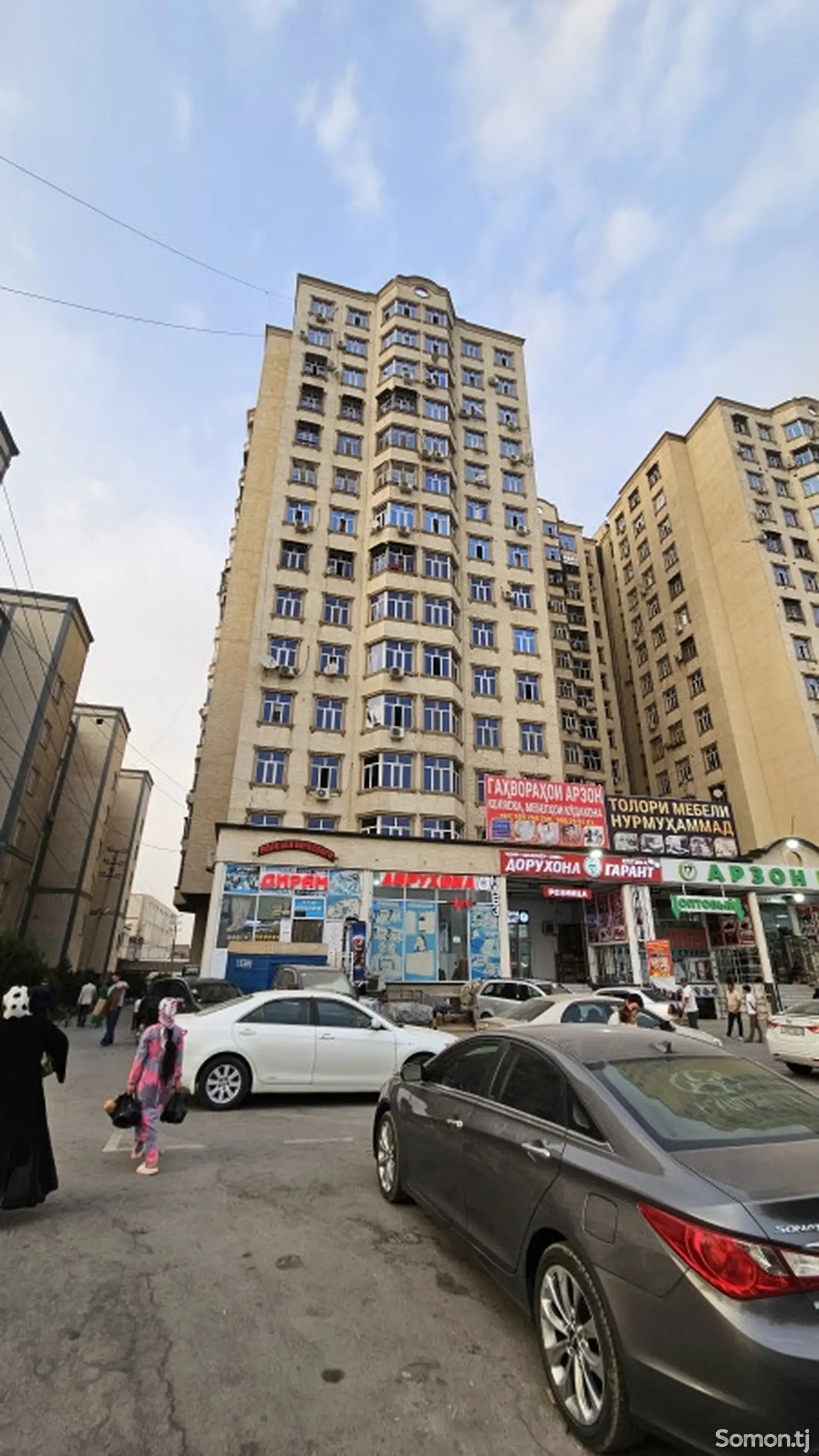 3-комн. квартира, 7 этаж, 97 м², Фирдавси-1