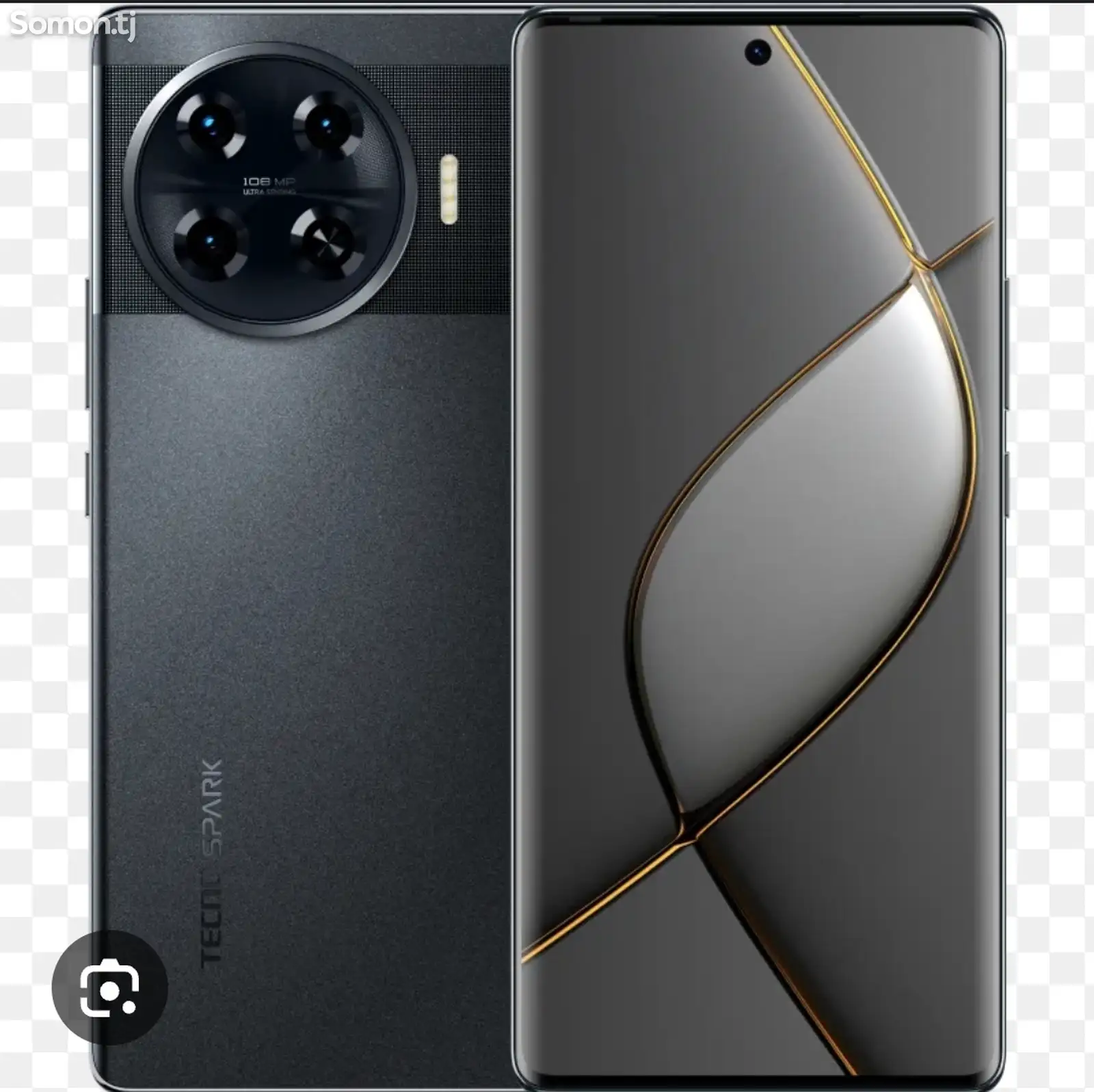 Tecno spark 20 pro plus-2