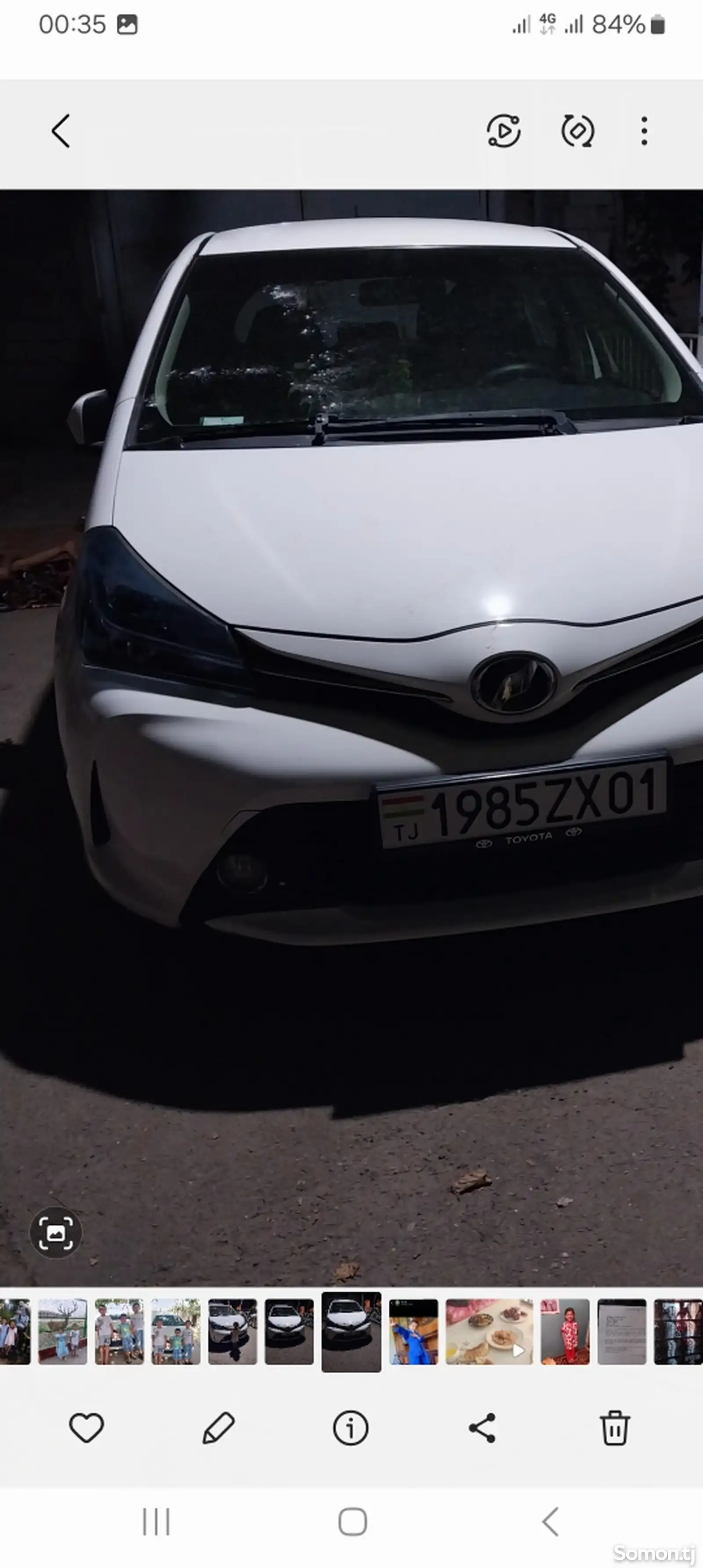 Toyota Vitz, 2014-1